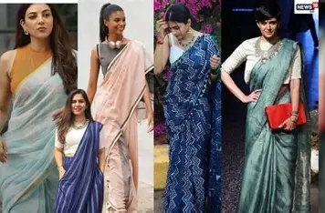 Saree Fall Alternative